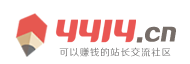 舟曲县新闻网
